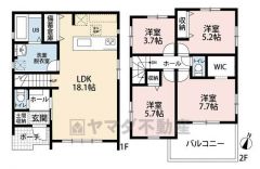 お掃除しやすいオールフローリング。 ご家族とのコミュニケーションが自然と増えるリビング階段＾＾ WICや土間収納、備蓄倉庫有＾＾全居室2面採光＆南バルコニー。