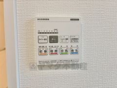 浴室暖房乾燥機には、暖房、乾燥、涼風、換気の4つの機能が付いています。