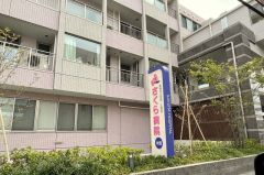 さくら病院