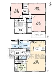 リビング広々20帖以上。マルチスキップ付き。家族が顔を合わせやすいリビング階段。全居室ウォークインクローゼット完備＾＾