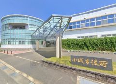 小城市役所