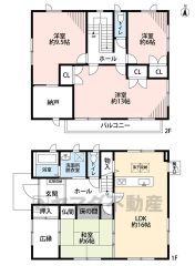 リビング14帖。全居室6帖以上、収納完備＾＾