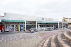 サニー　星の原店
