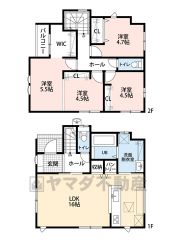4ＬＤＫとウォークインクローゼットでゆとりのある暮らしが実現。
