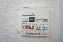 冬場のヒートショック対策、梅雨や花粉の時期には洗濯物の乾燥に。一年中活躍できる浴室暖房乾燥機です＾＾