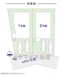 2号棟。