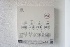 冬場のヒートショック対策、梅雨や花粉の時期には洗濯物の乾燥に。一年中活躍できる浴室暖房乾燥機です＾＾