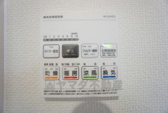 浴室暖房乾燥機には、暖房、乾燥、涼風、換気の4つの機能が付いています。タイマー付きです。換気・雨の日の洗濯も安心です＾＾