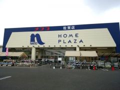 ナフコ　佐賀店