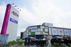 イオン原店