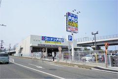 コーナンPRO　城南片江店