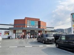 サニー　福重店