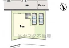 入部小学校:徒歩19分、サニー重留店:徒歩5分
