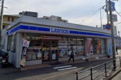 ローソン　愛宕二丁目店