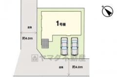 角地　陽当たり良好　カースペースは2台分確保
