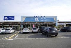 ナフコ　博多店