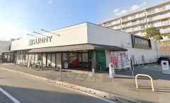 サニー　長尾店