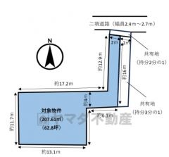 間口2ｍの旗竿地となります。駐車は小型車まで。縦列2台可能です。