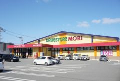 ドラッグストアモリ　今宿店