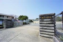 深江小学校