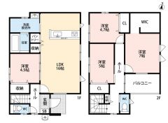 お掃除しやすいオールフローリング。 リビングと隣接する洋室を合わせると20.5帖の広々空間＾＾パントリーやWIC、リビング収納、ホール収納と収納豊富＾＾