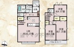 オールフローリング。全居室収納付き。南向きのバルコニー＾＾