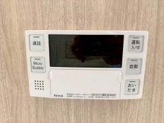 お湯の量や温度調整したい時、簡単に操作できるのでどんな季節でも快適なバスタイムになりそうです＾＾