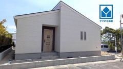 開放感あふれる角地に平屋4LDKが完成します