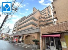 西新商店街エリアにリフォームマンションが誕生　