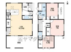 日当たりや風が入りやすい角地です。