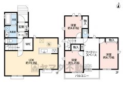 1階LDK19.5帖、2階洋室全室収納付き　ファミリースペース付き