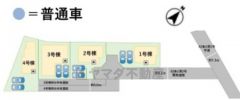 4号棟。