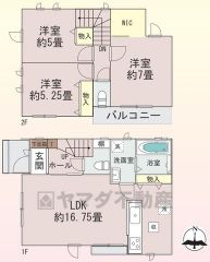 オールフローリング3LDK。全居室収納、キッチン横に収納あり＾＾