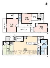 WIC2ヶ所、パントリー付。LDK広々16.6帖。バルコニー2ヶ所（南・西側）＾＾