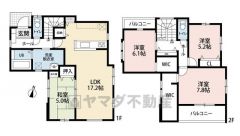 収納豊富。WIC・バルコニー2ヶ所。ホール収納。全居室2面採光＾＾