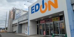 エディオン　唐津鏡店
