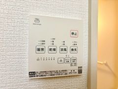 浴室乾燥機リモコン。
