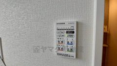 浴室暖房乾燥機には、暖房、乾燥、涼風、換気の4つの機能が付いています。タイマー付きです。換気・雨の日の洗濯も安心です＾＾