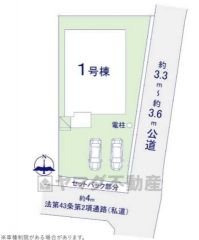 区画図。