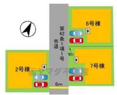 7号棟。