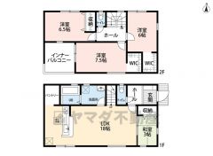 1階はLDKと隣接する和室を合わせると約21帖の大空間＾＾2階には3洋室＾＾