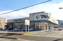 マルショク　今宿