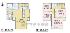 オールフローリングの収納充実の4LDK