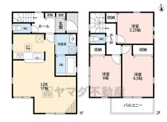 LDK広々17帖。 陽当たりの良い南面バルコニー有＾＾ 全室2面採光。