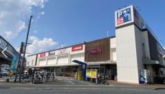 イオン　野芥店
