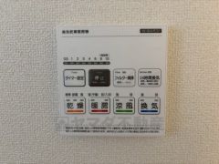冬場のヒートショック対策、梅雨や花粉の時期には洗濯物の乾燥に。一年中活躍できる浴室暖房乾燥機です＾＾