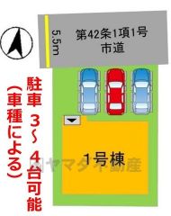 区画図。