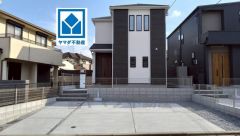 オール電化＾＾敷地約63坪＾＾歩7分圏にマルキョウ、エフコープ、ファミマ、保育園など周辺環境充実＾＾