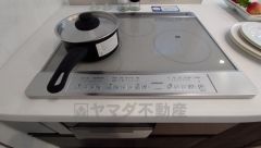 汚れてもサッとふける、お手入れのしやすいIHクッキングヒーター。オール電化なので経済的です。