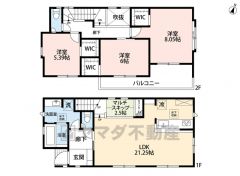 3LDK　3WIC　マルチステップ　カースペース2台